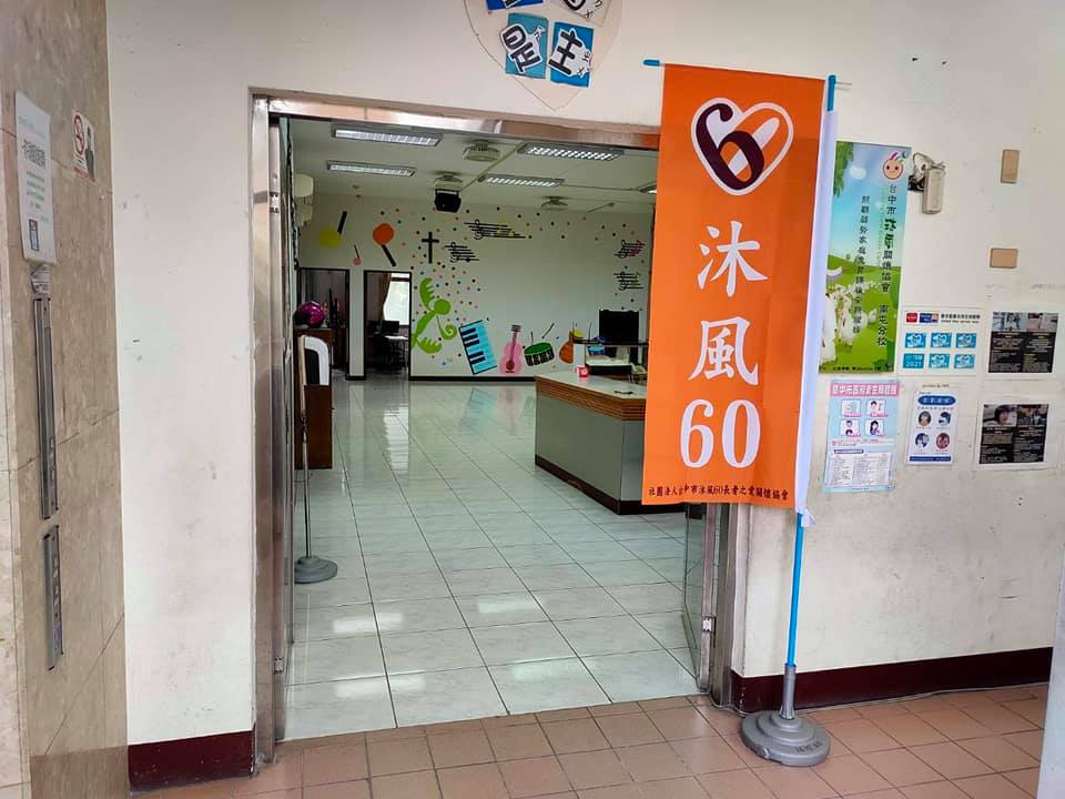 圖片