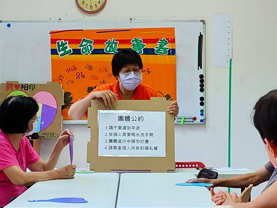 圖片