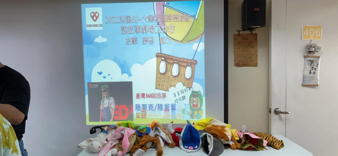 圖片
