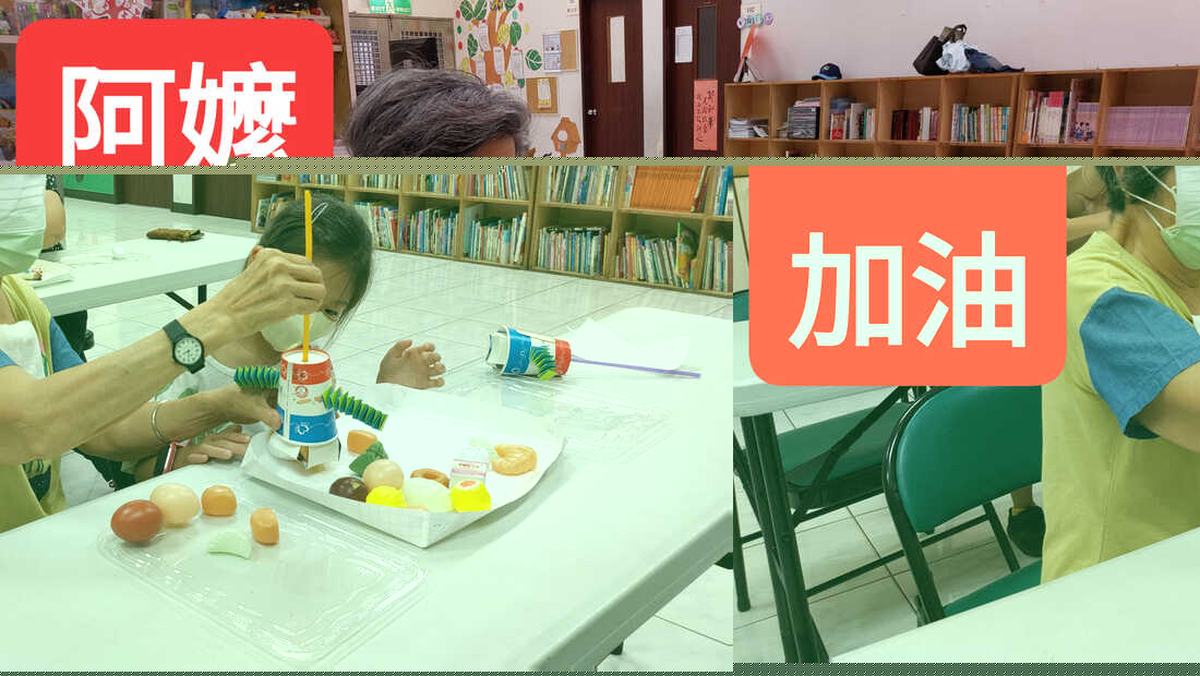 圖片