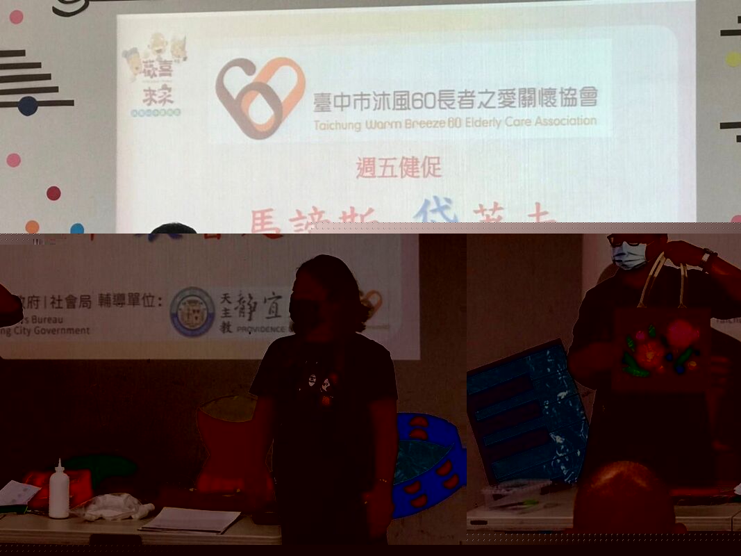 圖片