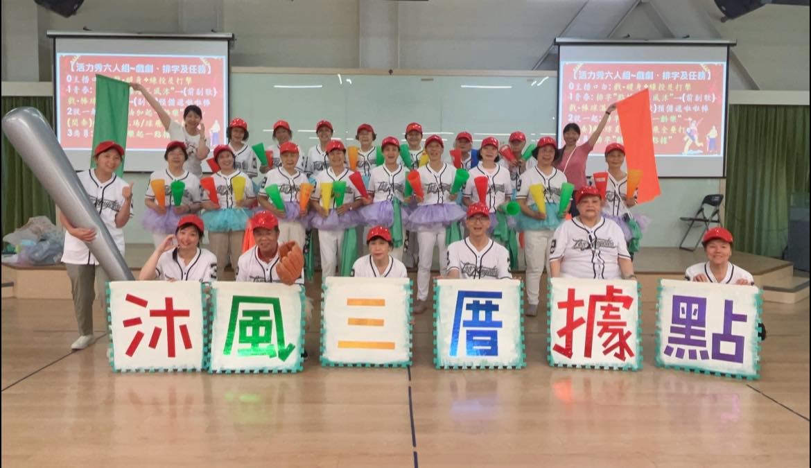 圖片