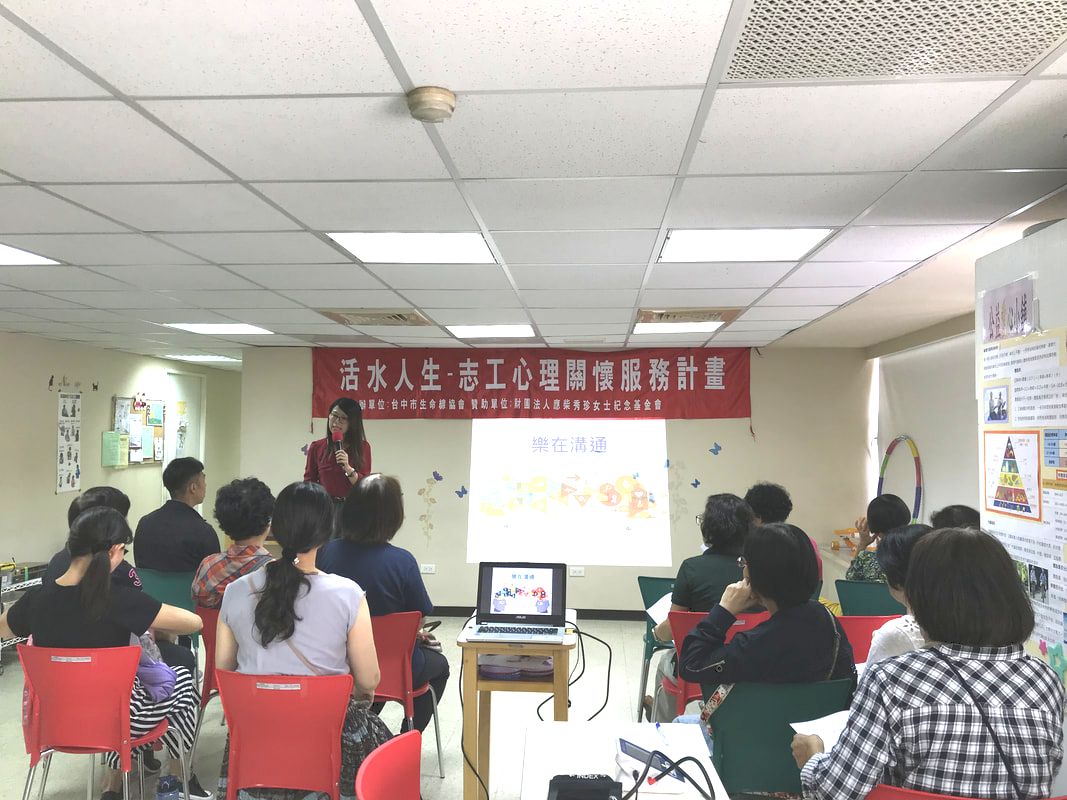 圖片
