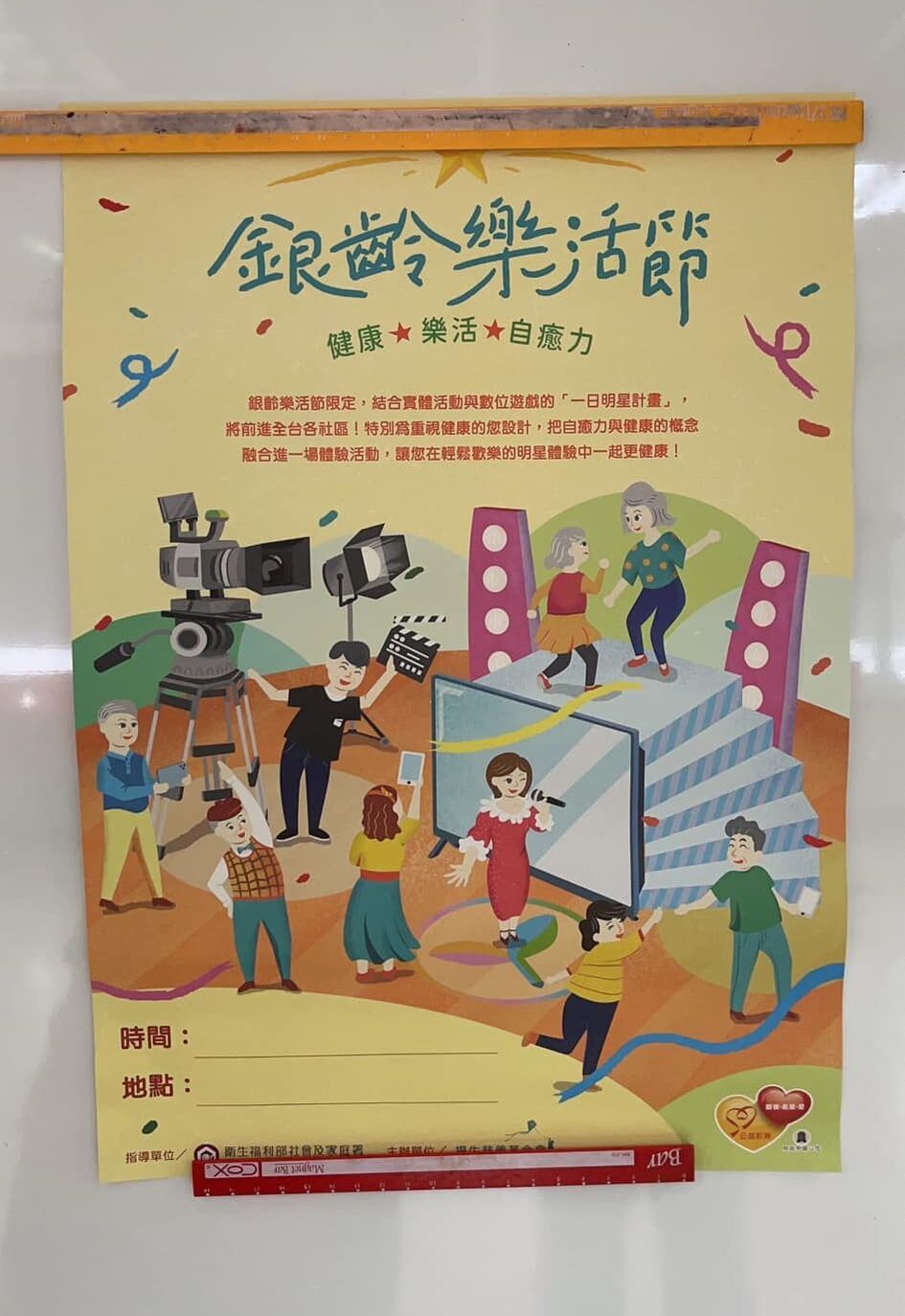 圖片