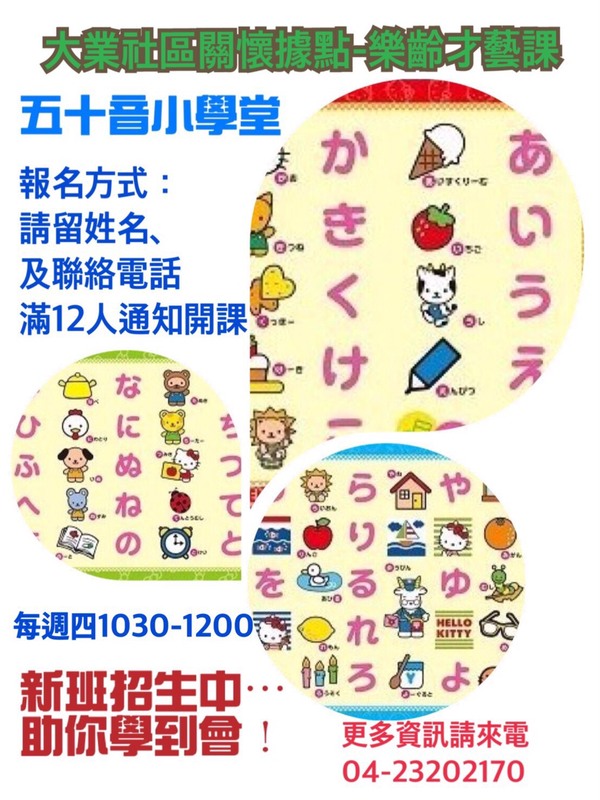 圖片