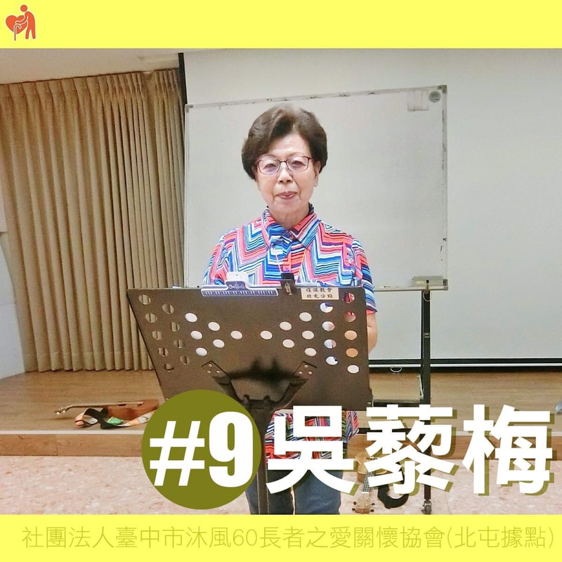 圖片